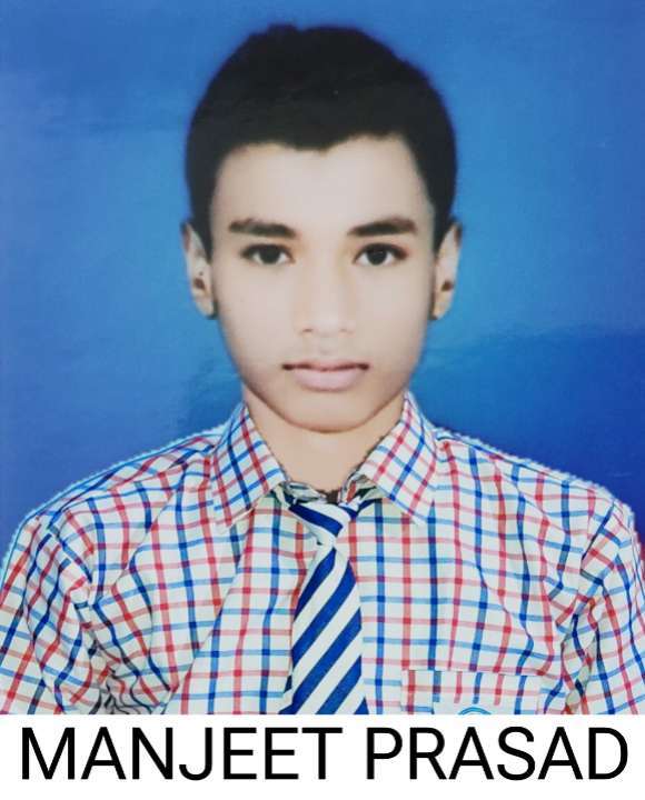 best school in punaichak