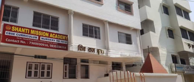 best school in punaichak